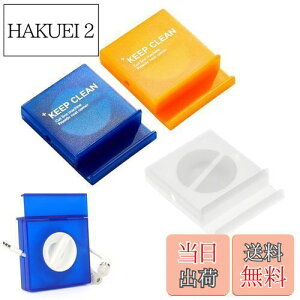 yznalaina R[h  P[u[P[X 3Zbg R[h[ R[hP[X P[uz_[ Cz P[u[ ܂Ƃ߂ ܂h~ y g