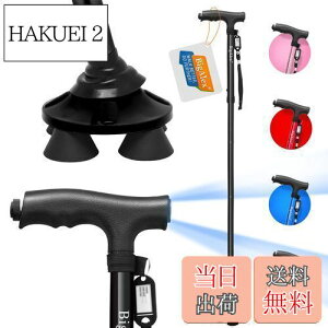 yzrOANXiBigAlexjXebL  Lk܂肽ݏ LED Cg y A~ \  ԎU sx [ܕt ԉΑ ̓ ̓ hV̓ v[