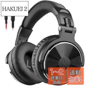 yzOneOdio Pro 10 I[o[C[ wbhz L ቹ wbhtH 50mm hCo[ 6.35 & 3.5mm WbN DJ j^[ wbhz R[fBO ~LVO X^WIj^O M