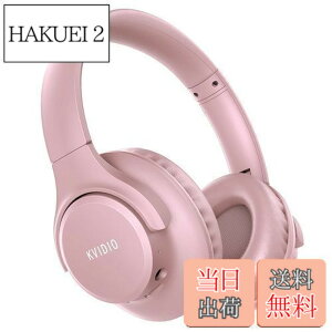 �y���������z���C�����X �w�b�h�z�� KVIDIO Bluetooth 5.0 55���ԍĐ� �w�b�h�z�� 40mm HD �h���C�o�[���j�b�g �I�[�o�[�C���[�w�b�h�z�� �}�C�N���� �w�b�h�z�� �L�� ���� ���p �Չ� ���^ �n���Y