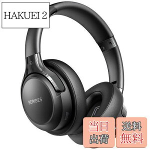 yzBERIBES wbhz bluetooth 65ԍĐ 6EQ[h CXwbhtH Bluetooth5.3 d͂킸180g KȃtBbg }CNtwbhz HIFIXeI L  p Չ