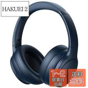 yzDOQAUS(hJAX) CXwbhz Bluetooth5.3 ő90ԘAĐ 3EQ[h }`|Cg AACΉ Lp }CN ^ I[o[C[ Kȑ LIFE4 (lC