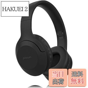 �y���������zPicun ���C�����X�w�b�h�z��, �I�[�o�[�C���[�w�b�h�z�� �A�b�v�O���[�h�� Bluetooth V5.3 HiFi �X�e���I ���^ �d�ቹ �x���Ȃ��y�� �܂��݉\ 40mm HD �h���C�o�[���j�b�g 50H�Đ�/