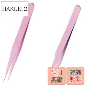 yz܂sZbg ܂GNXepsZbg sZbg J[usZbg Ntg DIY Xg[g J[u fR[V lCA[g ܂ 2{ sZbg