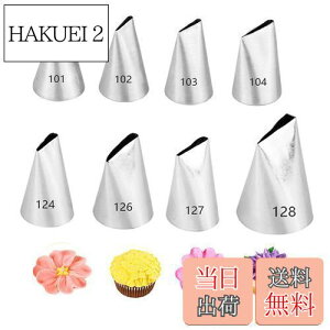 yzi Ԍ^ 8Zbg o  Zbg XeX Ԍ P[L fR[V  َq ٓ ėp\