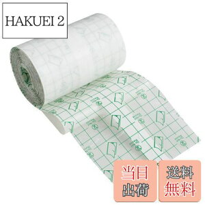 yzHFEEL htB[^Cv Jnp S npS vX^[Xgb`Œe[v }`tBbNX (10cmX1000cm)