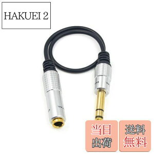 yzMaxhood 6.35mm I[fBIP[uCWvO6.35mm to 6.35mm TRSiIX)-iXj6.35mm  XeII[fBIP[u 30cm (6.35IX-6.35X)