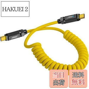 yzPoyiccot RCUSB C to USB CP[u(0.5M~1.5M LkR)A140W USB C[dP[u RC^ PDΉA20Gbps USB CXvOXpCP[u AUSB Type C Lk 8Kfo̓R[hMacBookAiPad 