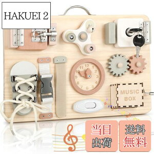 yzJoyreal eb\[ rW[{[h - mߋ 1 2 3 av[g ߋ ̎q j̎q q̂ ؂̂ w̒m J