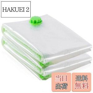 yzOpaza ӂƂ񈳏k TCY ^pbN hoh JrA_j΍ ~zc[ ߗވk zck |@Ή [/z/ߑւ/s/o (XL*2(130*100cm))