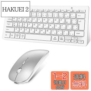 yzEwin {z L[{[h CX }EXZbg bluetooth L[{[h ios android Windows maclVXeΉ ipad iphone X}z p\R ^ubg OfoCXRɐؑւ 3i