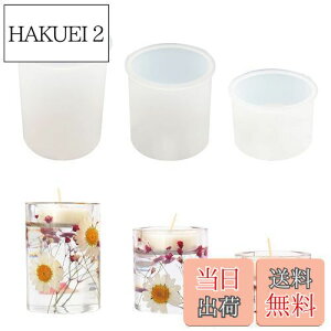 yzVoyyphixa XC ~ VR[h 3Zbg ~` XC Lh Ό X A}bNX DIY   Lh~ i H|i 쐬 UVW G|LV