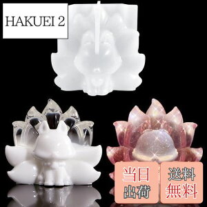 yzVoyyphixa ̌ VR[h 1Zbg 3D   Lcl   ʎdグ G|LV uvW Sy ^ nhCh DIY Ό Lh u H|i v[