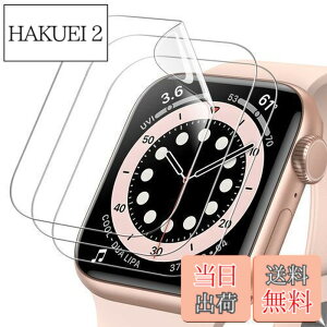 �y���������zJEDirect Apple Watch SE (2022/2020) /Series 6 5 4�i40 mm�p�j �t���ی�t�C���� �����ߗ� HD��� 40mm 3������