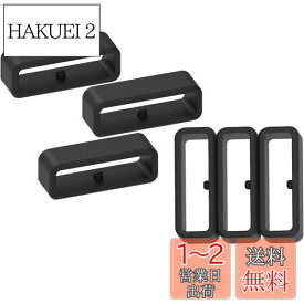 6pcs For garmin ForeAthlete 35 35J 45 45J 45S / Forerunner35j45 J に対応リストバンド交換用修理用遊環ベルトループ シリコーン製ブラック For Forerunner 965 955 945 935 745 265 255 220 230 235 35 620 630 735XT (黒色6個)