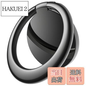 yzJETech gѓdbOz_[ 360x] ^tBK[Obv ߉\ȃX}zO CJ[}Egp iPhoneAGalaxyAPixelȂǂ̃X}[gtHɑΉ (ubN)