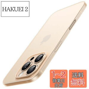 yzJETech ^(0.35mm) iPhone 16 Pro 6.3 C`p P[X JYSʕی y }bgdグ PPn[h~j}XgJo[ (fU[g`^jE)