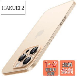 yzJETech ^(0.35mm) iPhone 16 Pro Max 6.9 C`p P[X JYSʕی y }bgdグ PPn[h~j}XgJo[ (fU[g`^jE)