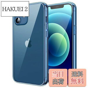 yzJEDirect iPhone12 mini P[X (5.4C`p) ΂݂Ȃ Ռz op[Jo[ h~ NAobN (CfBSW[Y)