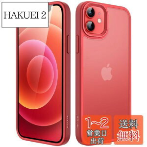 yzJEDirect }bgP[X iPhone 12/12 Pro 6.1C` ϏՌ~^[O[h̗h~ ̔̔wʓdbJo[ wh~ (bh)