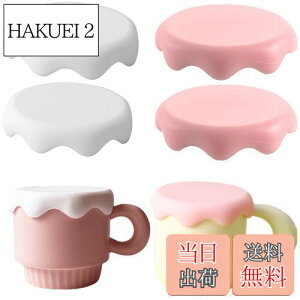 yz4Zbg}OJbv JbvJo[CBetterJonny }OJbv W VR W VR R[X^[ 킢̌`Jbvۉ RbvW  H@Ή Rh~ ho ϔM 