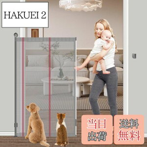 yzSeogva xr[Q[g[ 145cm őt200cm Ki oAt[ iȂ OQ[g [ nC^CvQ[g [^CvQ[g [Q[g ybgQ[g 