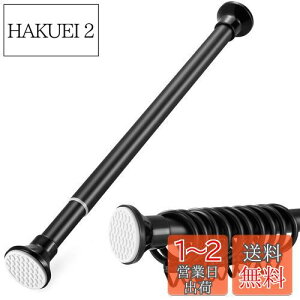 yzscktoo ς_ J[e[ 1.5m 160cm  hsv V[J[ebh ߉\  J[e˂_ (F90-160CM ubN 18J[eXbvO