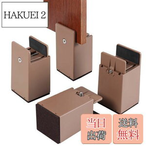 yzBOIVSHI e[u r p  pr 100mm 4Zbg  p e[ur 𒲐߂łE0mm~54mm