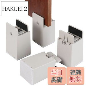 yzBOIVSHI e[u r p  pr 100mm 4Zbg  p e[ur 𒲐߂łE0mm~54mm