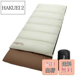 yzTopfinel Vt ėp ~p qpzc 1.4KG Q I[V[Y ~p ėp RpNg [pbNt AEghA Lvpi Ԓ hЃObY zcZbg Kx6-12x