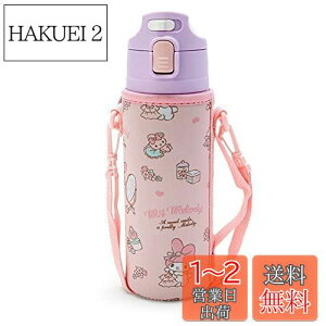 yzTI(SANRIO) qp  470ml  ^b` XeX {g }CfB my melody ۗp V_[qt|[`t OXy[Xt 212504