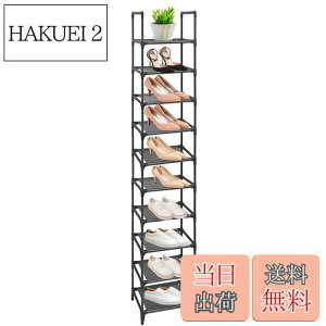 yzYRCBEHFU V[YbN10i C[ ŐVho V[YbNX ȃXy[X isDz CI Q/ւɌC[ C gݗĎ 30×s30×175cmi10i