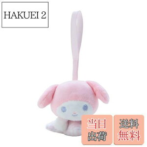 yzTI(Sanrio Baby) mߋ [}XRbg }CfB }C my melody 6×8×8cm Sanrio Baby [ LN^[ 768588 SANRIO