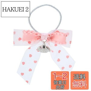 yzTI(SANRIO) TI LbYANZT[ I[KW[{|j[e[z_[ }CfB }C my melody 8×8×0.8cm LN^[ 004375 SANRIO