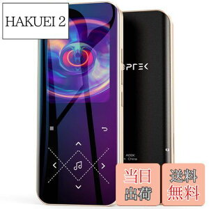 yzAGPTEK MP3v[[ Bluetooth5.3 32GB e 2.4C` t[ IV XX 48HyĐ yv[[ _CNg^ Line-in@\ Xs[J[ FM