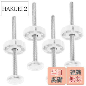 yzSTOBOK xr[Q[g[i xr[Q[g Q[gi xr[Q[g̃lWtXsh n[h {g xr[ Q[g Ki  tFX ti m8 ybg