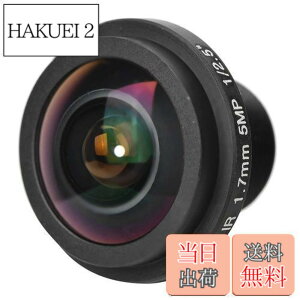 �y���������z����J���� �����Y�AM12x0.5 5mp ���჌���Y�A����r���[ �|�[�^�u�� 170° ���C�h CCTV �J���� �J���� �J���� �A�N�Z�T���[ �J���� �����Y