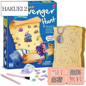 yzEggbox lT̔@Lbg | 6Έȏ̂qllŤA@󕨂ŃlbNXwւ쐬AaENX}Xv[gɍœKAHLbgE