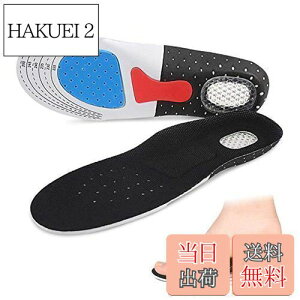 yzC\[ ~ Ռz ʋC L R Ε l̍Hw 3D ᔽ NbV A[`T|[g Jy X|[c [N dp Xj[J[ u[c CPAp (L, (25.5~28c