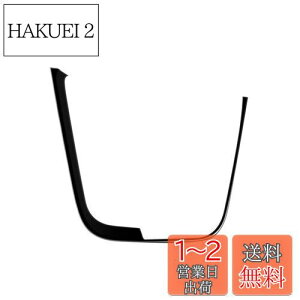yzV^g^ HNV[/mA p[c ANZT[ Vtg ׃[ Jo[ JX^p[c hXAbv CeApl HNV[/mA90n CeApl hX