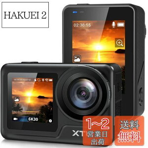 yzXTU MAX2 ANVJ 4K60FPS 20MP ANVJ cBe SuperSmoothԂ␳3.0 X|[cJ {@h5m J 1550?Ahobe[t O^@\ HDR@\ hCu