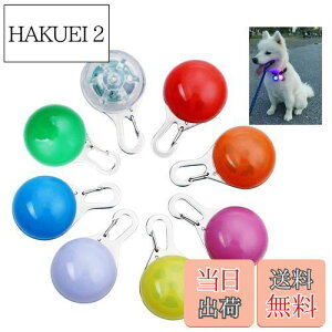 yz[OWUDE] Cg ybgփCg 8Nbv̖͂ȃCgAybghS钆ɕLEDCg obe[܂ށi+IW+sN+++++J[j