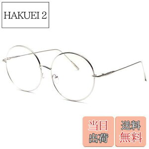 yz傫 ۃKl ؚ XeX t[ ɒBKl ዾ TOX (Vo[) [sAi]