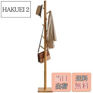 yzYMYNY |[nK[ ؐ XNFAx[X R[gnK[ nK[nK[X^h 8tbN gݗĊȒP Xq L[obO ߕ rO Q 176cm SEbh 