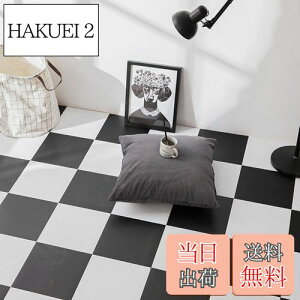 【送料無料】KUKUAN フロアタイル 木目調 大理石 フローリングシート リノベーション 接着剤不要 貼ってはがせる 粘着シート 防水 抗菌 防汚 異臭はありません 店舗 diy 賃貸初心者OK (白黒, 21