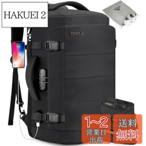 yz[Tzowla] 40L spbvgbvobNpbN Y fB[X @݉Ae h h~ USB|[gt rWlX JWA fCpbN sobO 17.3C`PC/m