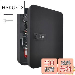 yzKUKUAN L[{bNX Ǌ| L[P[X \t [ L[nK[ 3_C O  q  H ƒp 28L[ O h~ {戵t (