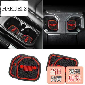 yzAuovo I[gJbvz_[ CT[gR[X^[ 2018-2022 Wrangler JL JLU 2020-2022 Gladiator JT Jbv}bgpbh CeAfR[VANZT[ (4Lbg) (bh [