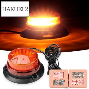 yzAuovo ] LEDx ً}_ŐM h 12-24VΉ 72W 5[gR[h F Ǝ/h/~} F