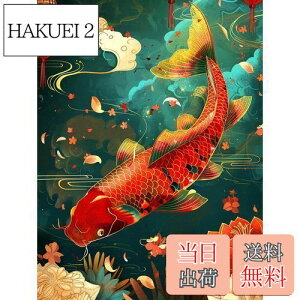 yzReofrey _Ch̊G _ChA[g NXXeb` LbgALbgSʓ\t^Cv r[YA DIY |Lbgz[ Xg CXg[ z